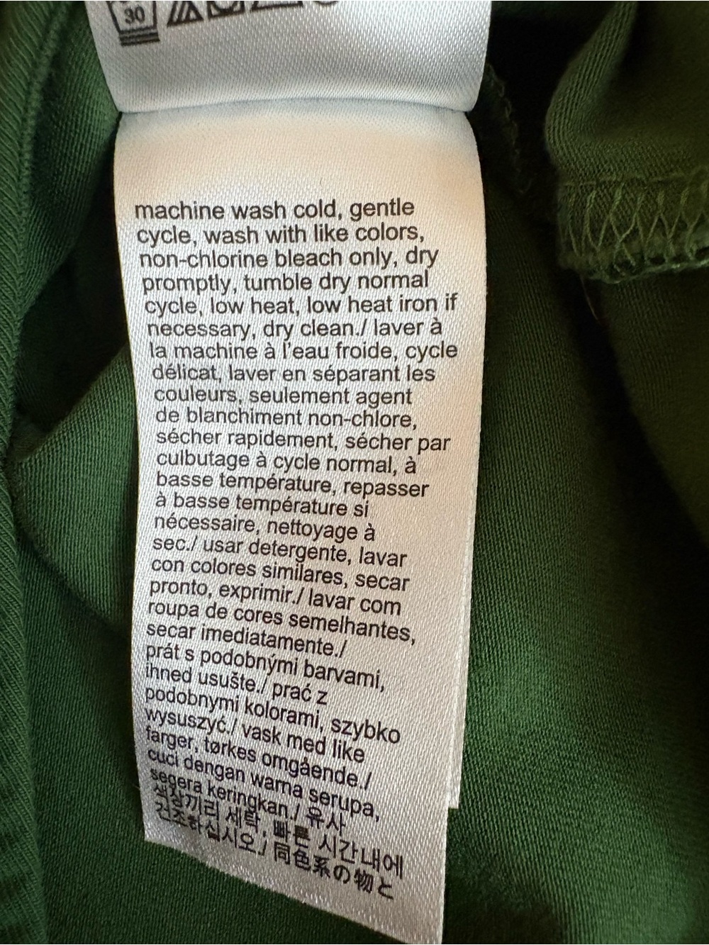Calvin Klein Scoop Neck Bodysuit Green With Buttons Size XS - Picture 5 of 7